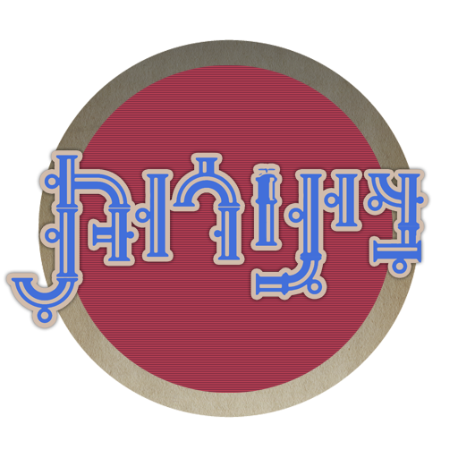הדאשבורד